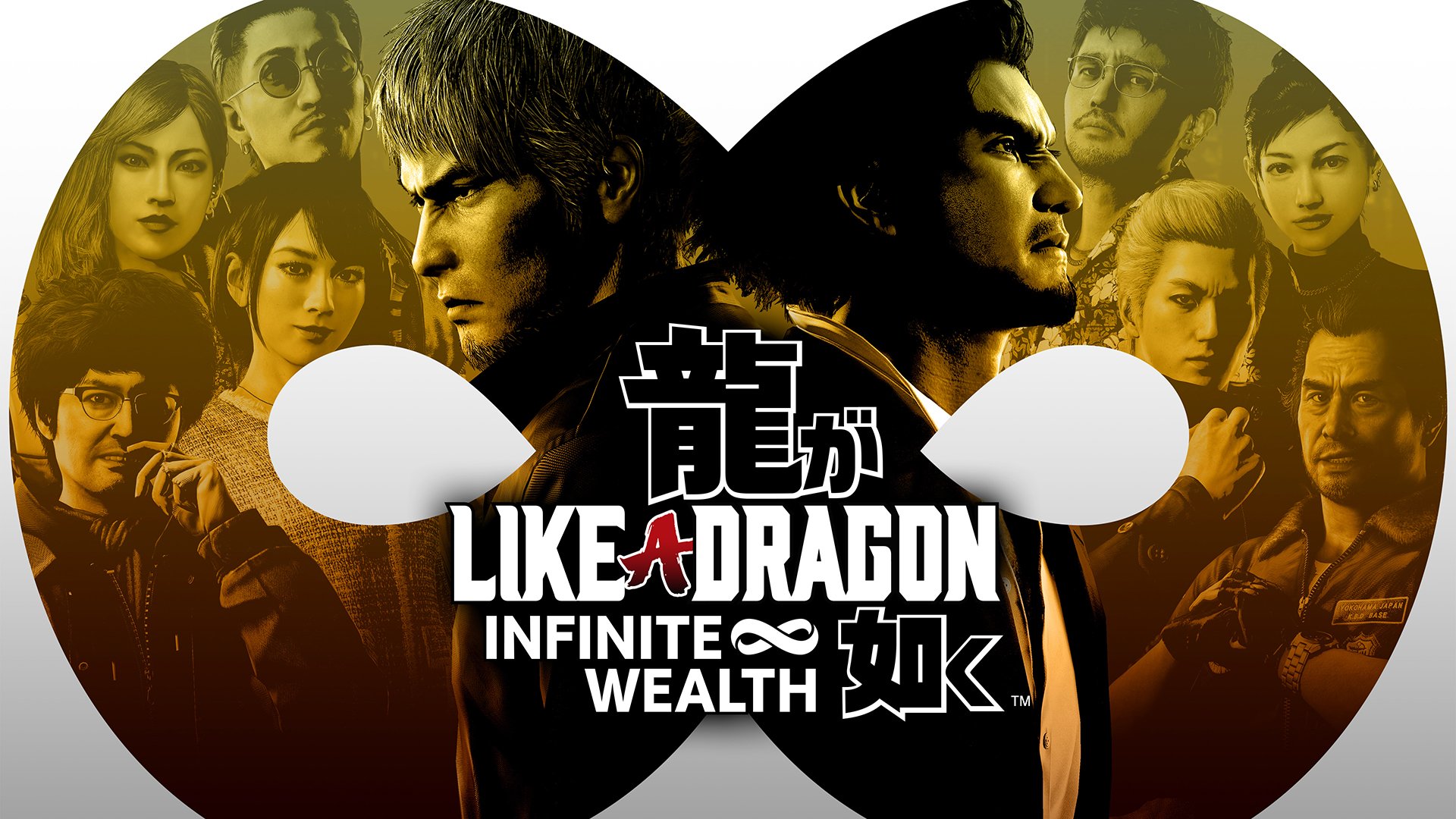 Like a Dragon Geliştiricisi Yeni Oyunun Tokyo Game Show’da Duyurulacağını Açıkladı