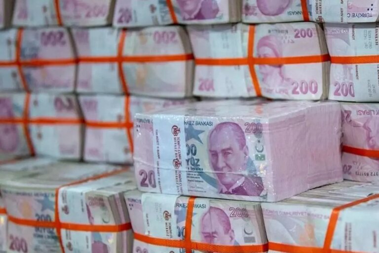 yeni-bir-banka-daha-kuruluyor-resmi-gazetede-yayimlandi-ismi-bile-belli-JSPjtkc2.jpg