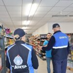 kartepede marketlerde siki denetim etFMdzU3.jpg
