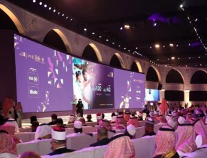 suudi arabistan 2025te hac konferansi ve sergisine ev sahipligi yapacak QFcbsYsv.jpg